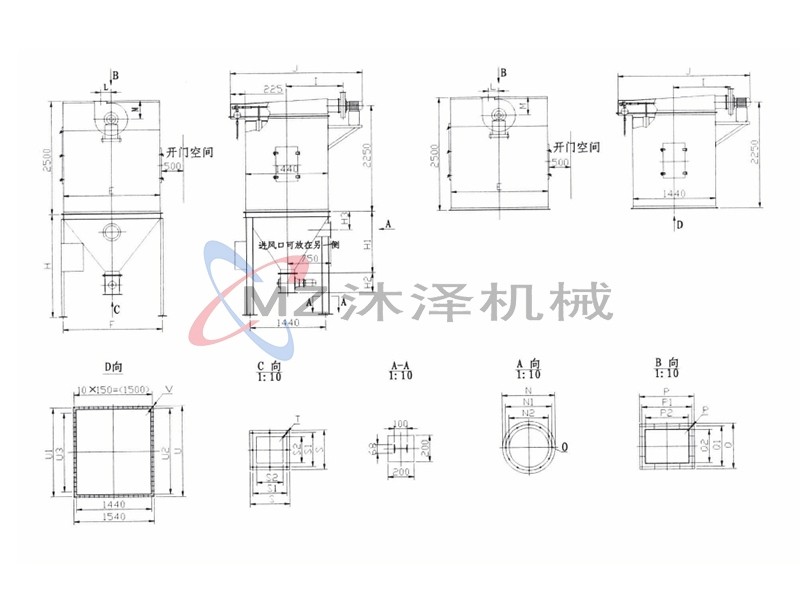 HMC型脈沖單機袋式除塵器